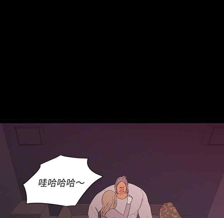 同室操戈/双面交锋