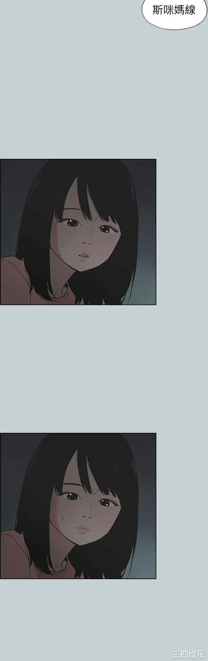 适合劈腿的好日子