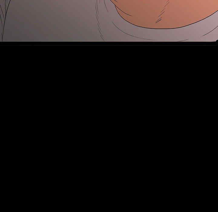 同室操戈/双面交锋