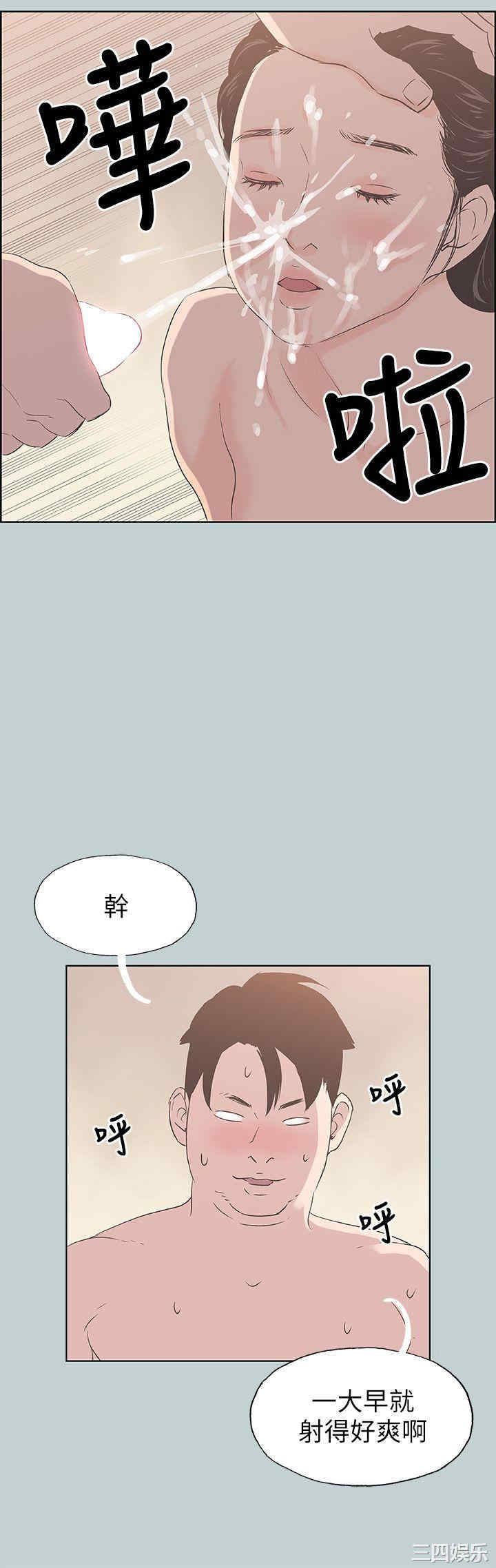 适合劈腿的好日子