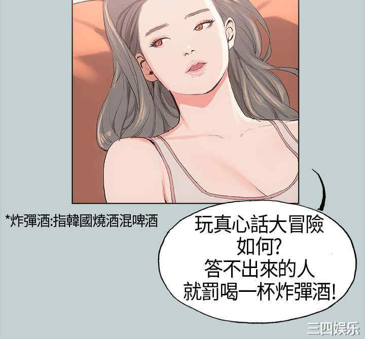 适合劈腿的好日子