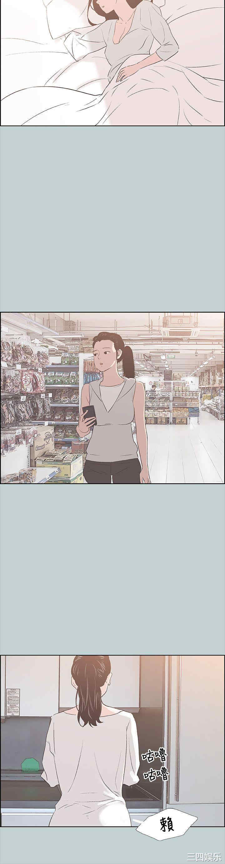 适合劈腿的好日子