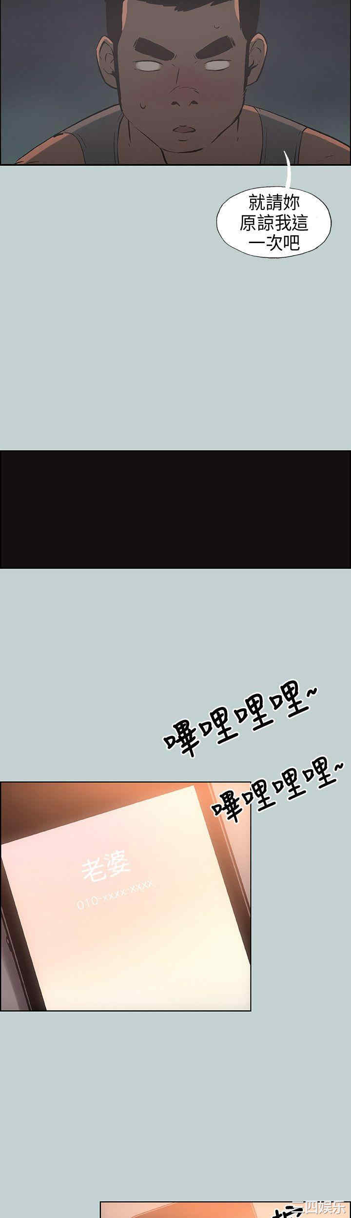 适合劈腿的好日子