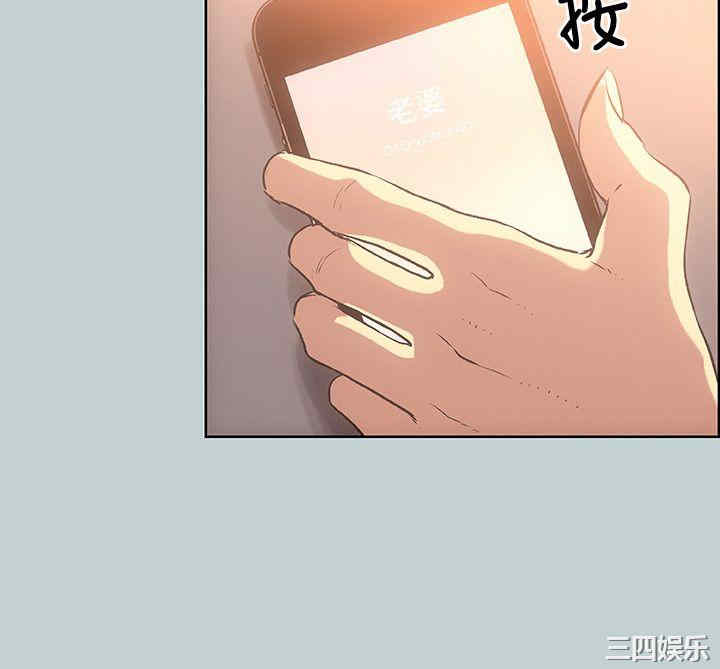 适合劈腿的好日子