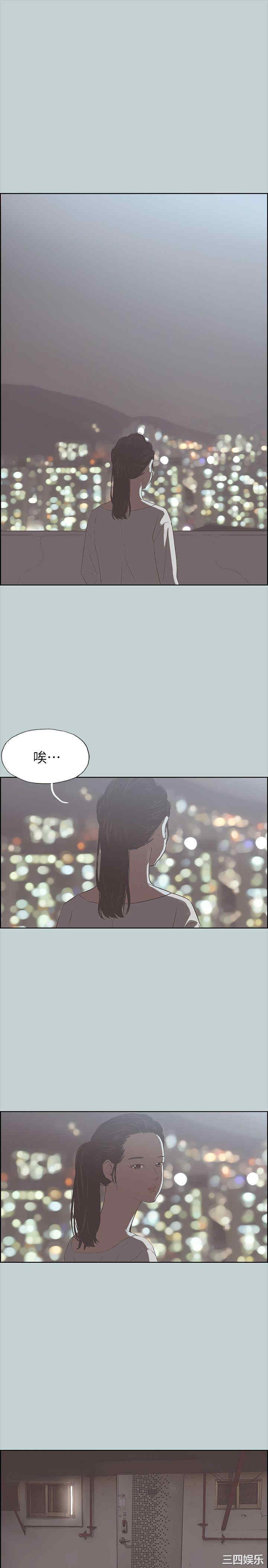 适合劈腿的好日子