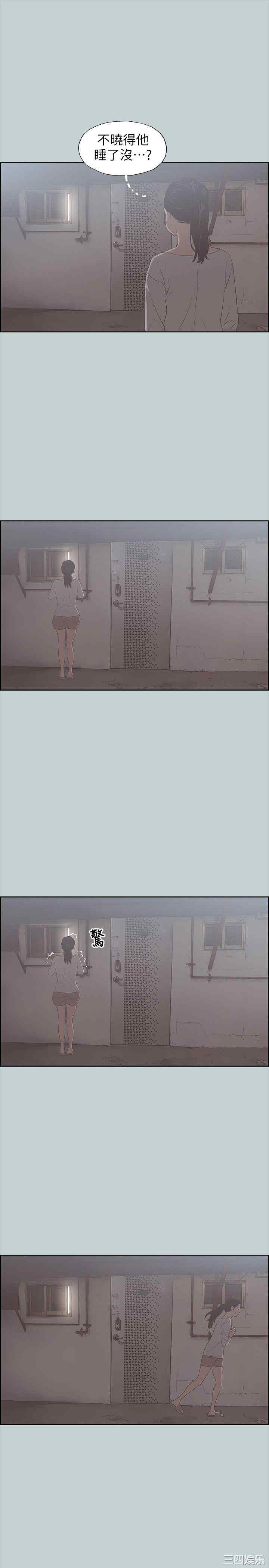 适合劈腿的好日子