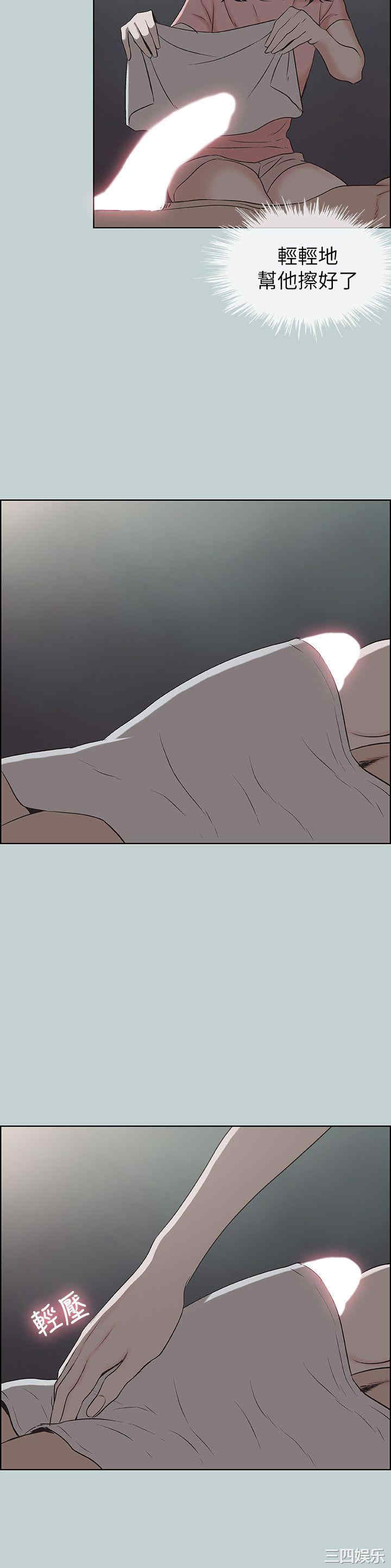 适合劈腿的好日子