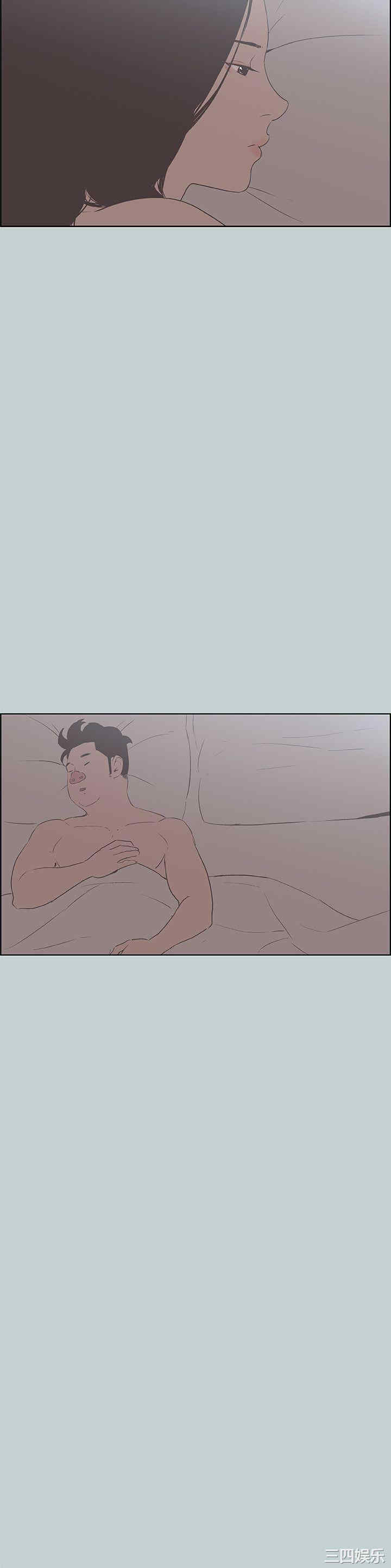 适合劈腿的好日子