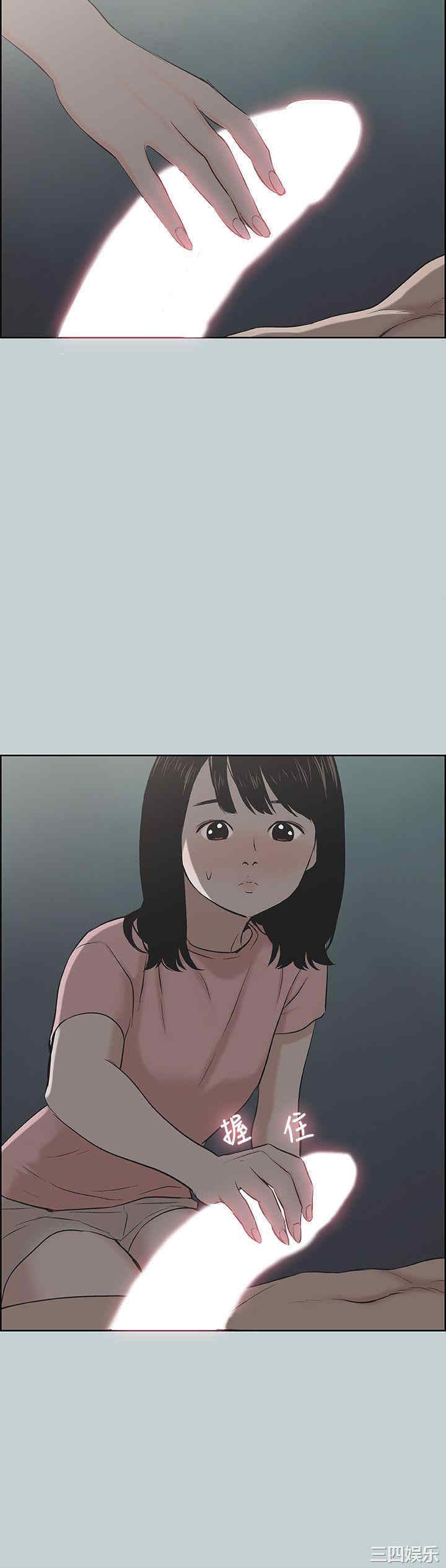 适合劈腿的好日子