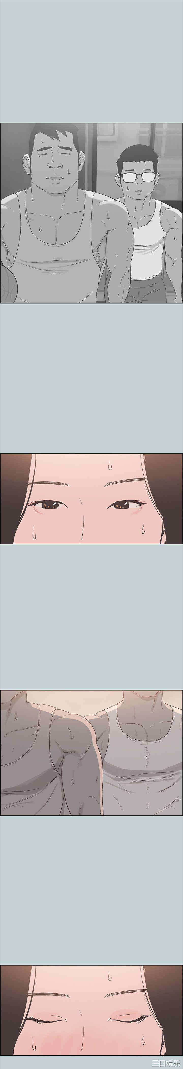 适合劈腿的好日子