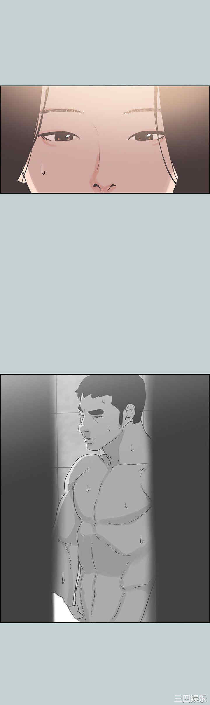 适合劈腿的好日子