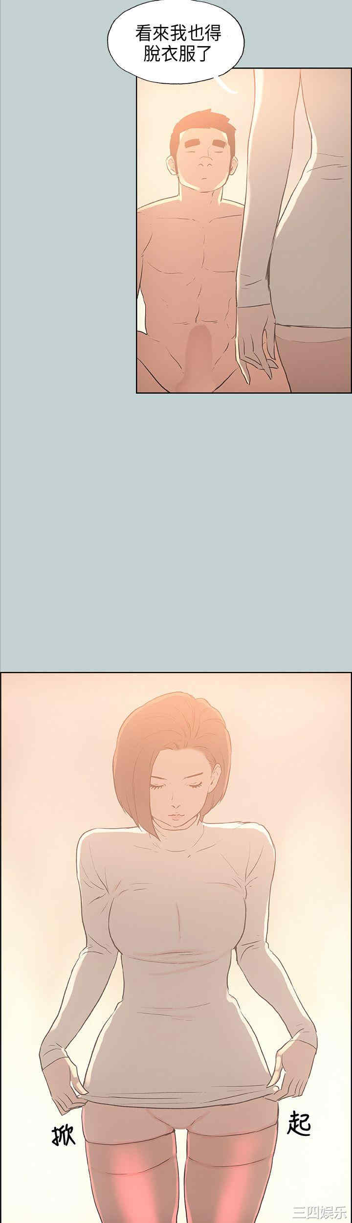 适合劈腿的好日子