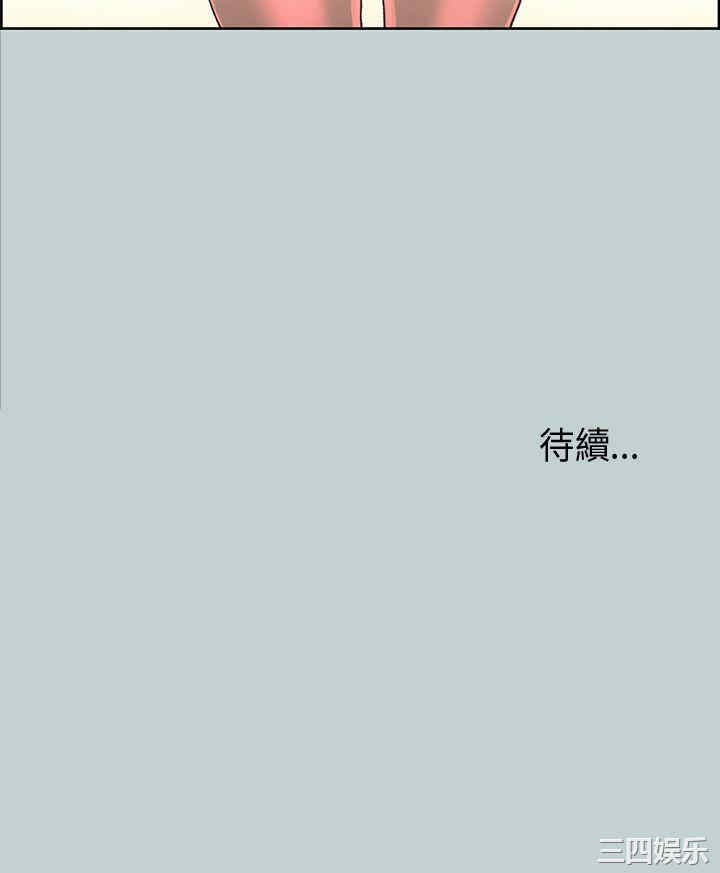 适合劈腿的好日子