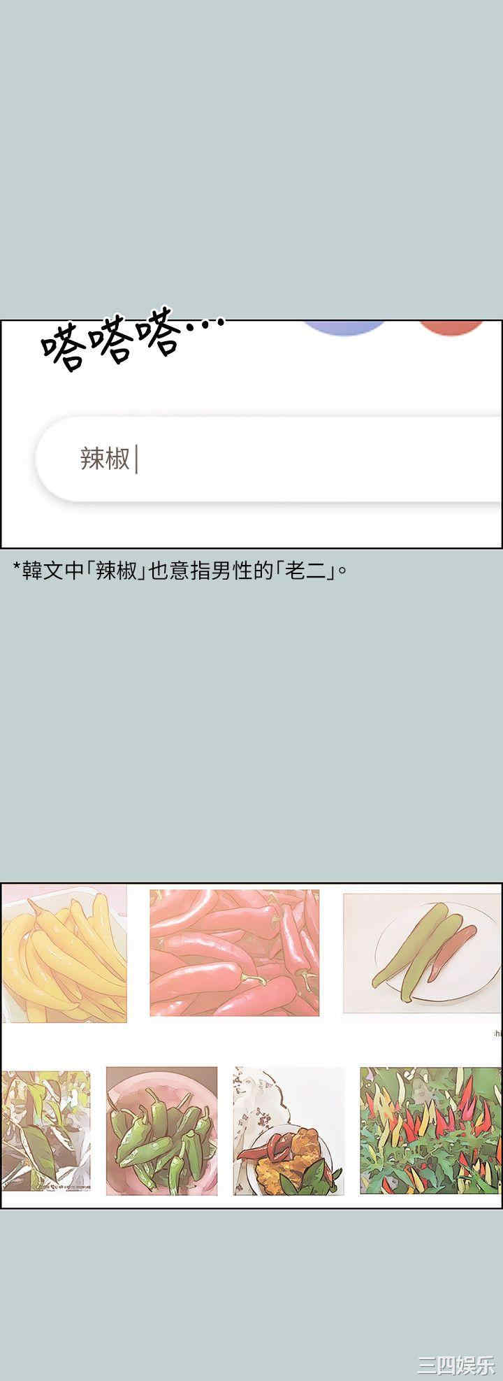 适合劈腿的好日子