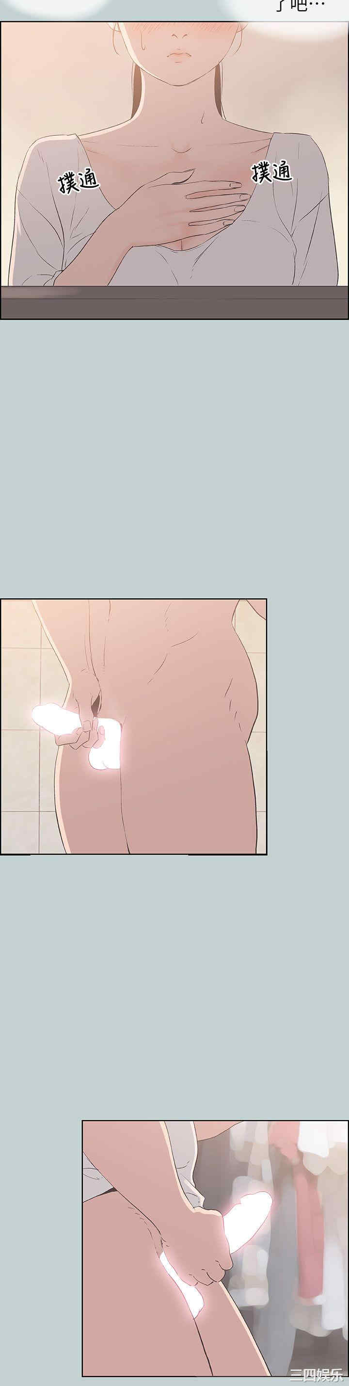 适合劈腿的好日子