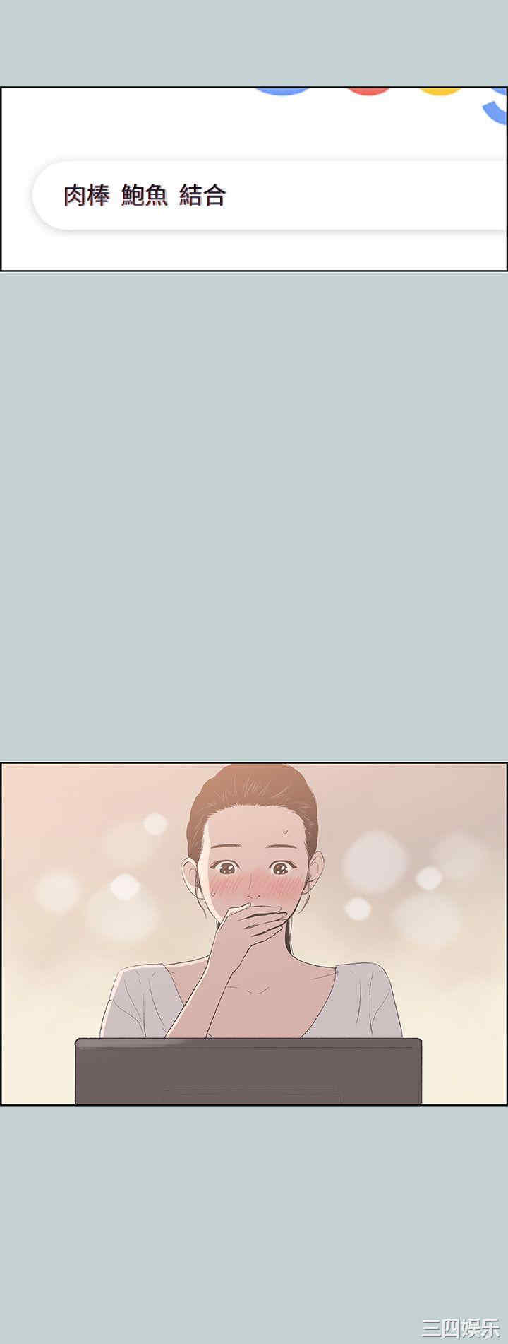 适合劈腿的好日子