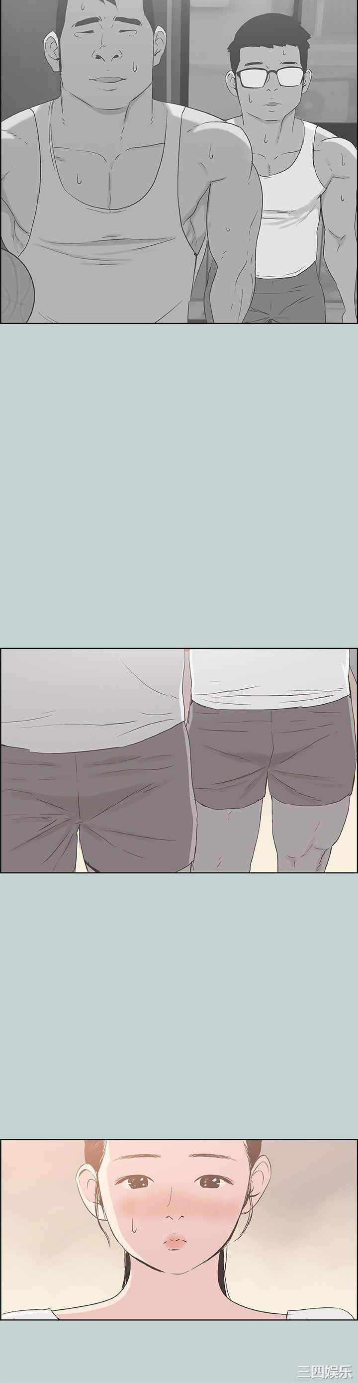 适合劈腿的好日子