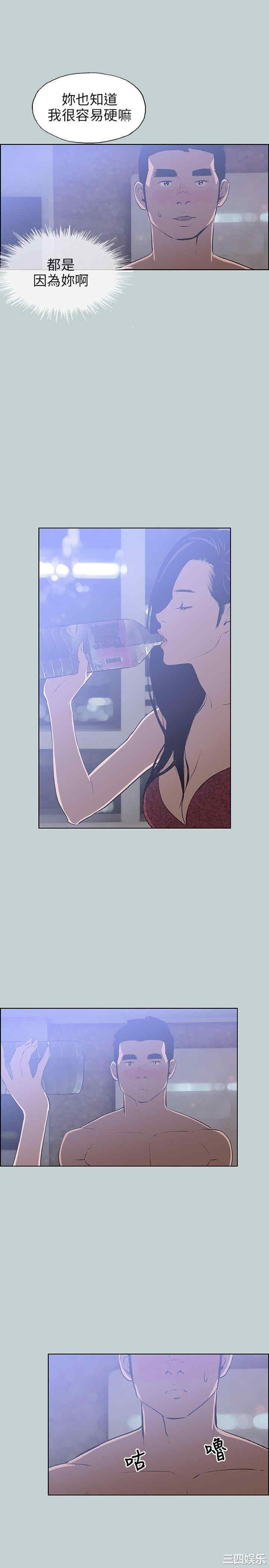 适合劈腿的好日子