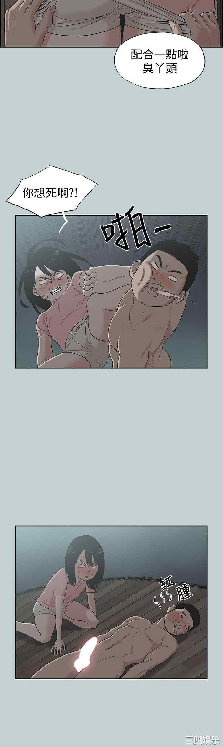 适合劈腿的好日子