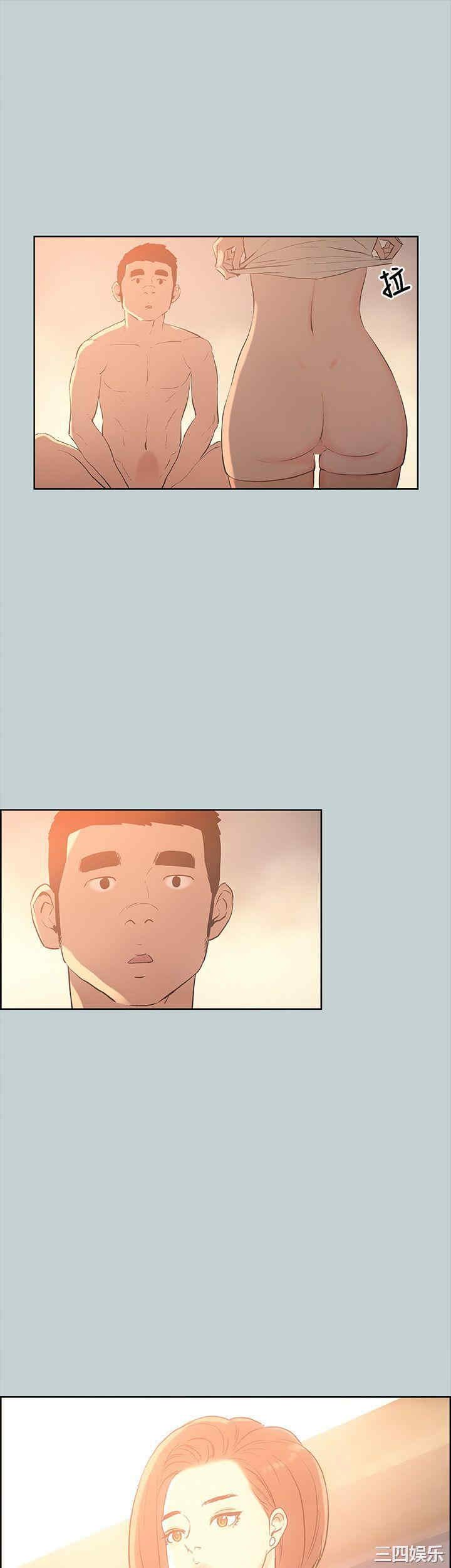 适合劈腿的好日子