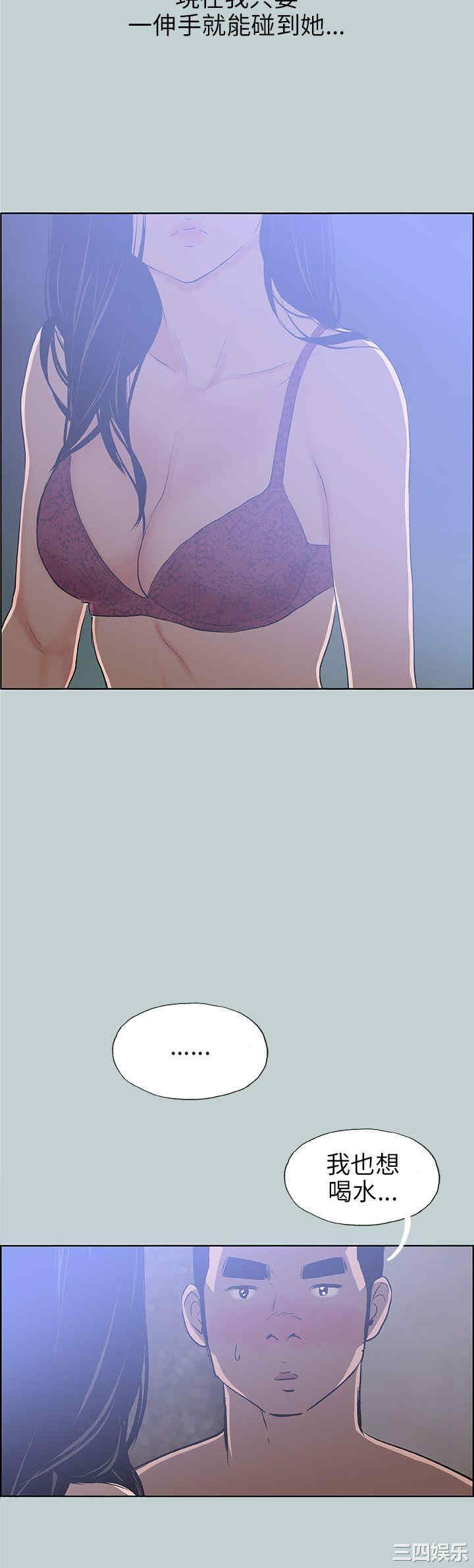 适合劈腿的好日子