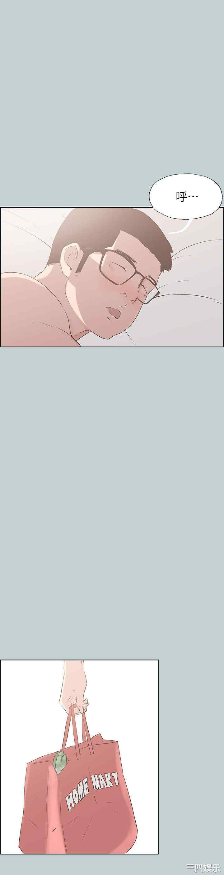 适合劈腿的好日子