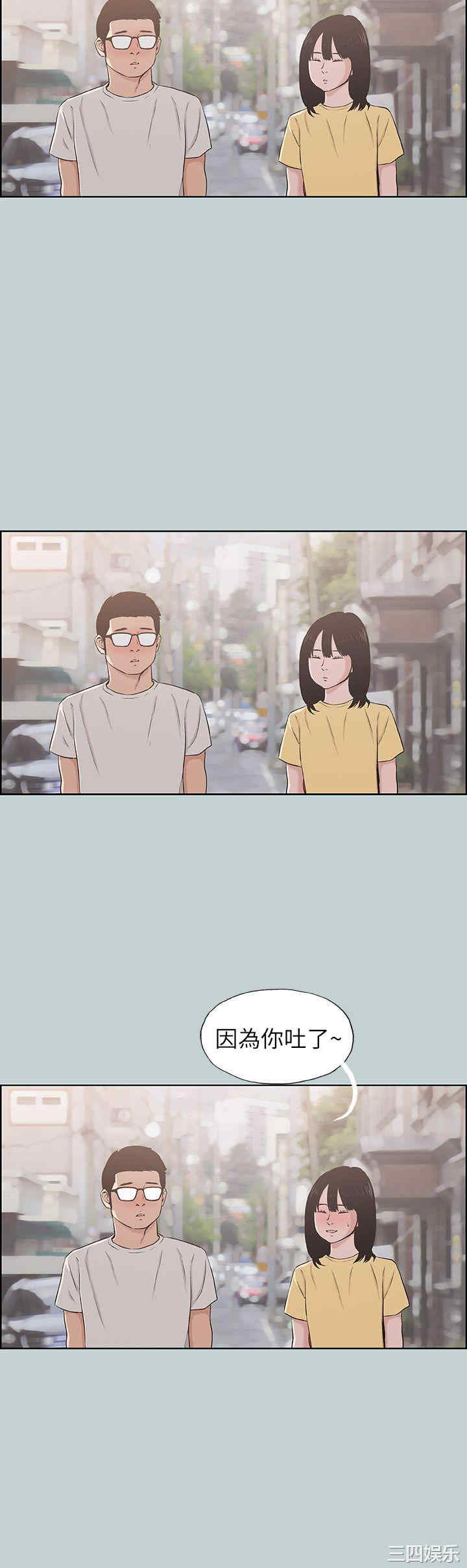 适合劈腿的好日子