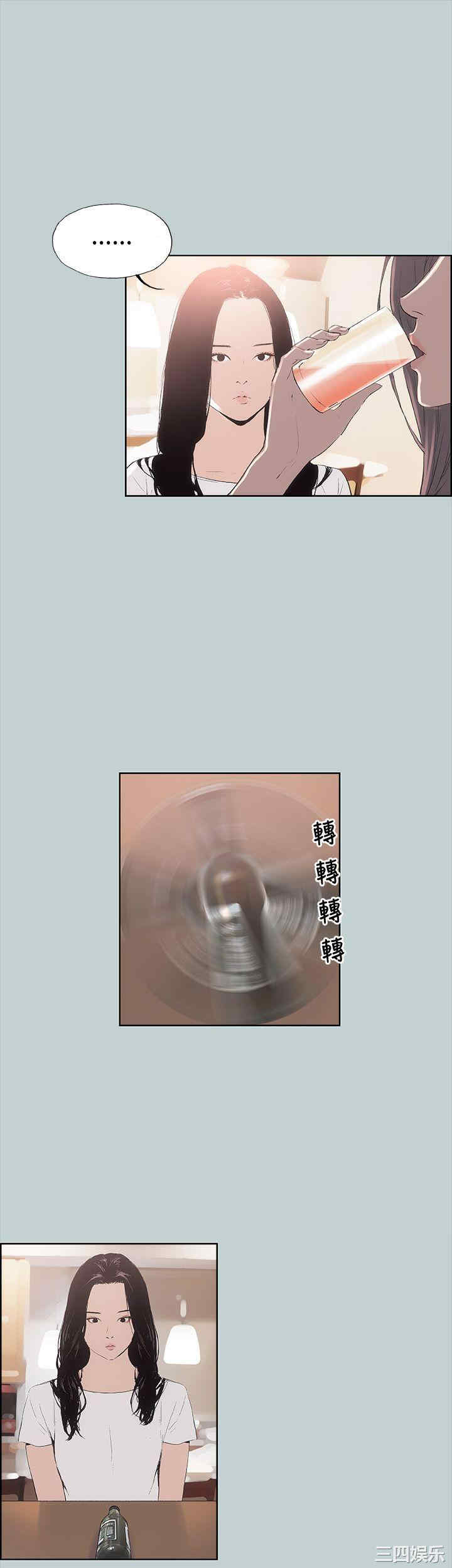 适合劈腿的好日子