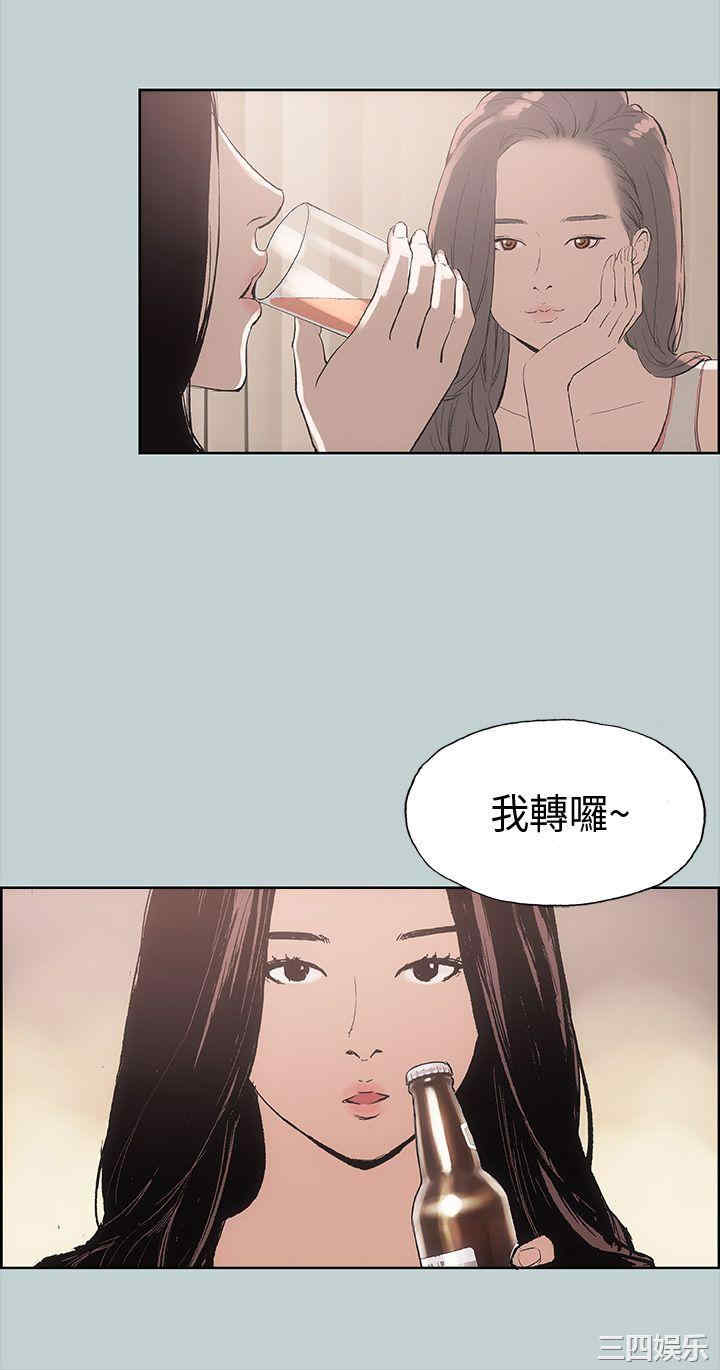 适合劈腿的好日子