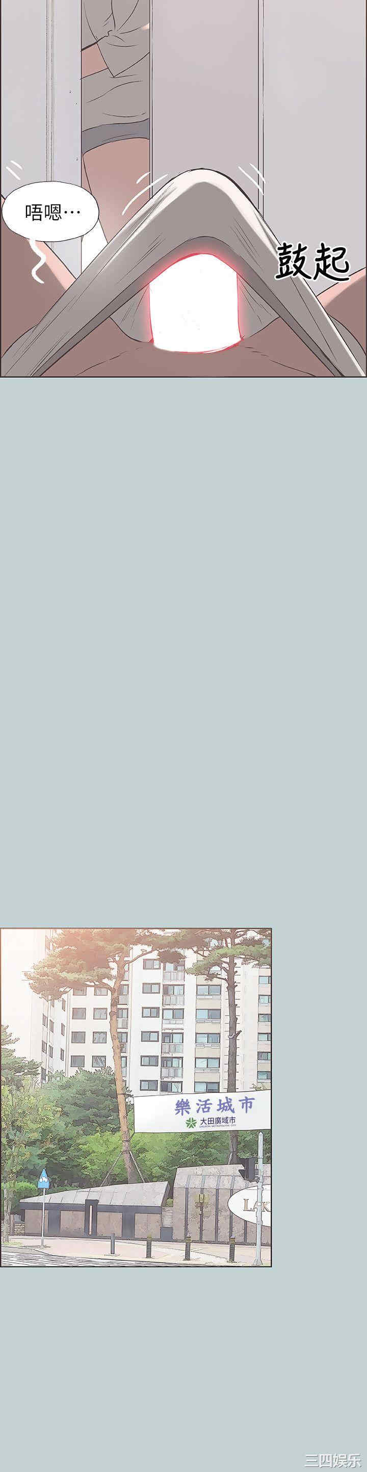 适合劈腿的好日子