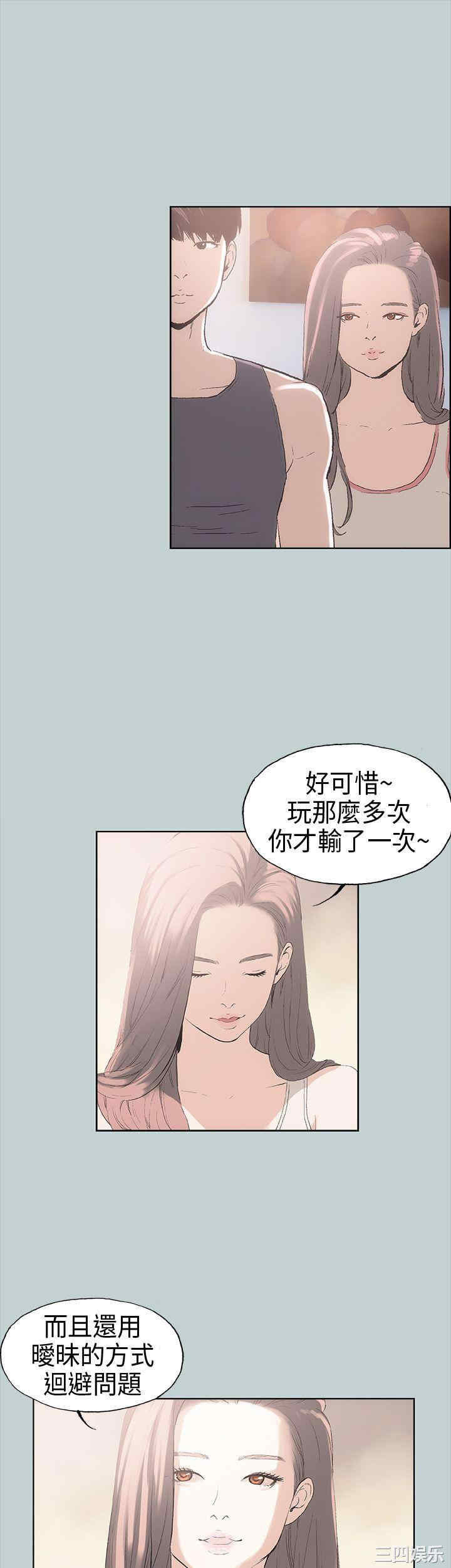 适合劈腿的好日子