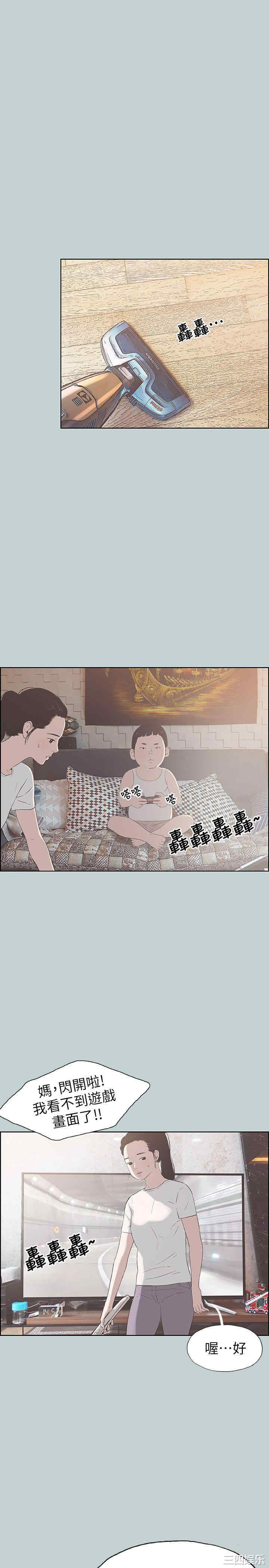 适合劈腿的好日子