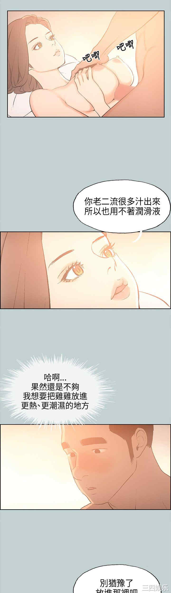 适合劈腿的好日子