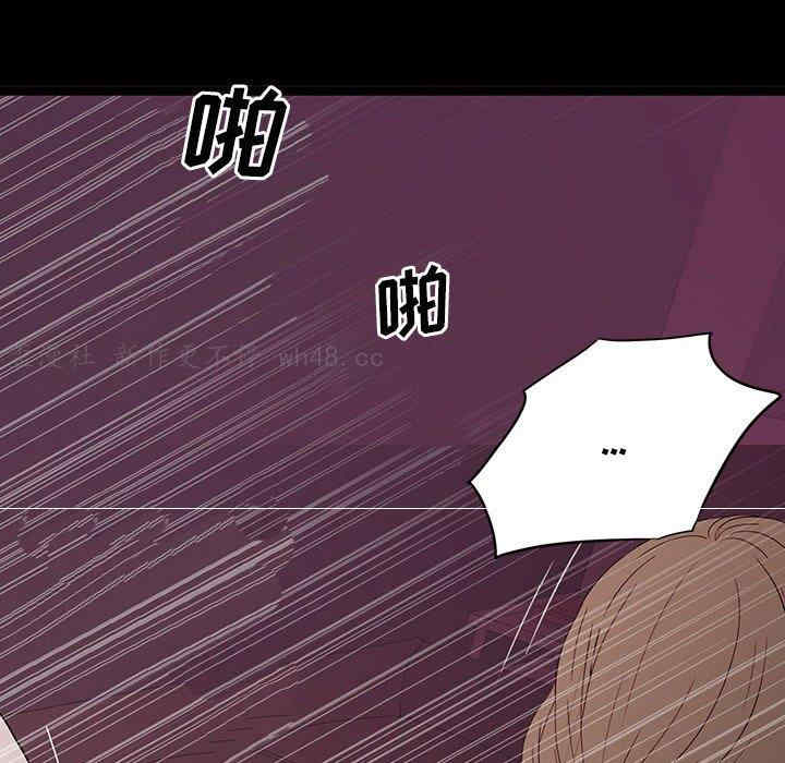 同室操戈/双面交锋