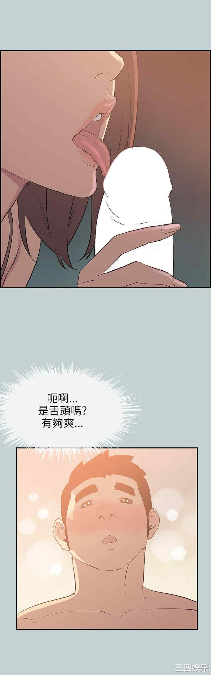 适合劈腿的好日子