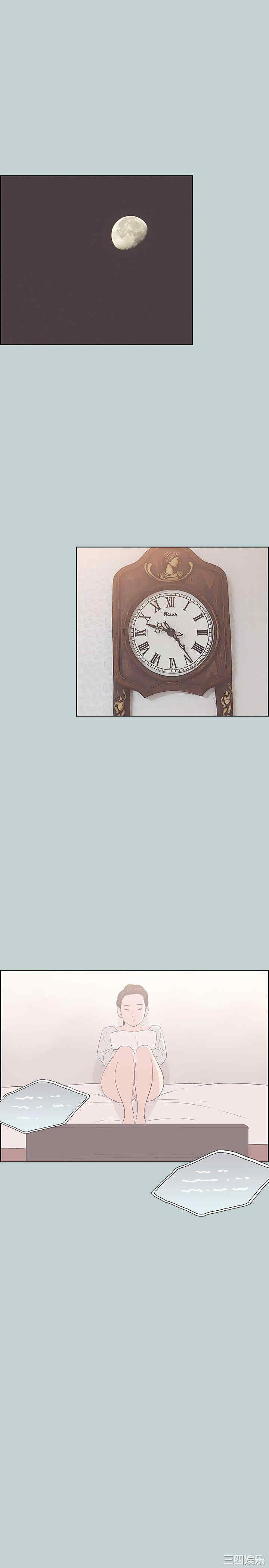 适合劈腿的好日子