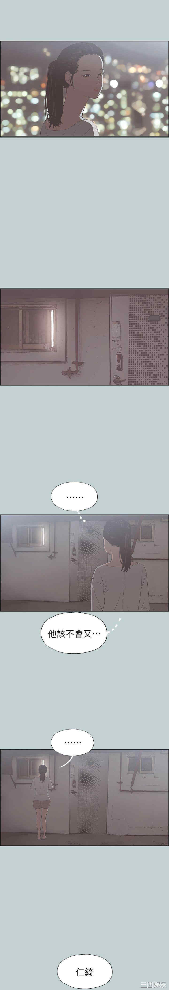 适合劈腿的好日子