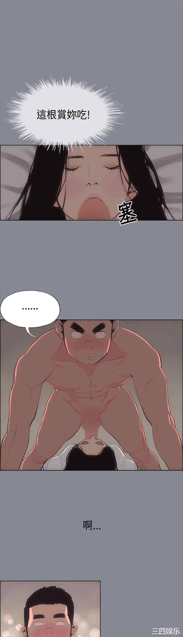 适合劈腿的好日子