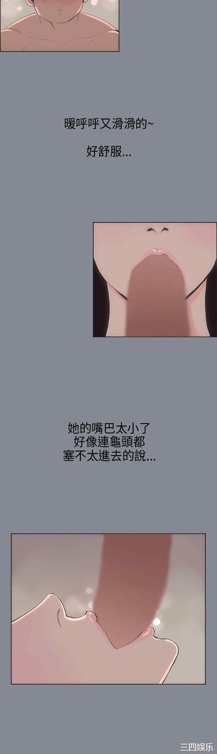 适合劈腿的好日子