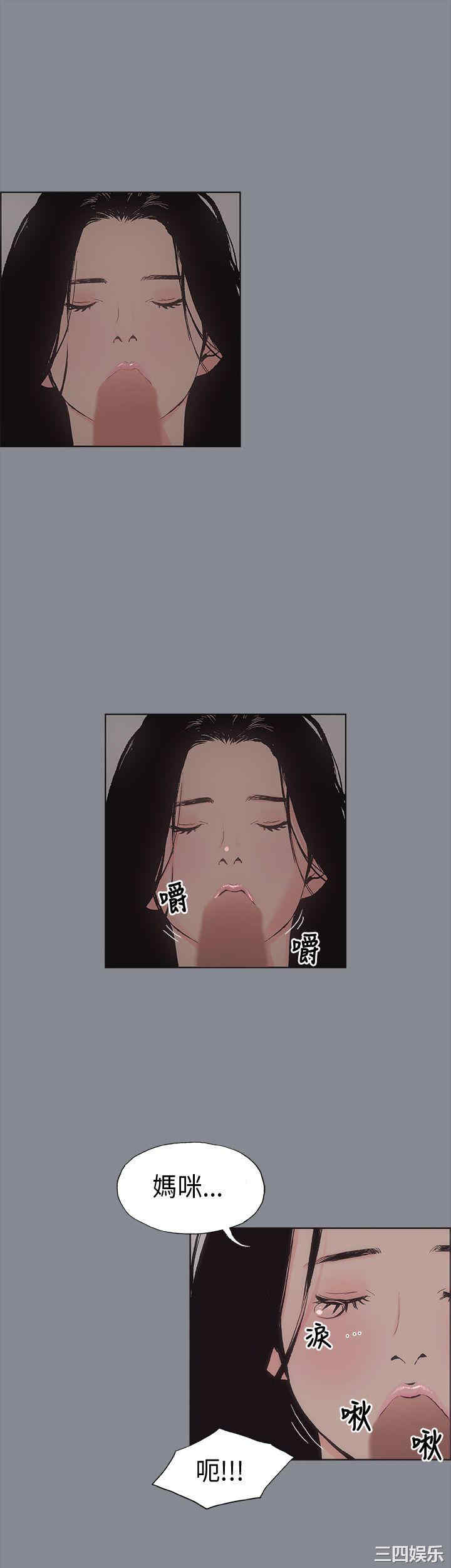 适合劈腿的好日子