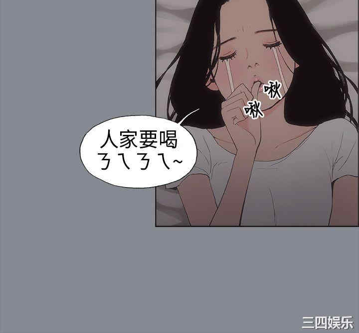 适合劈腿的好日子