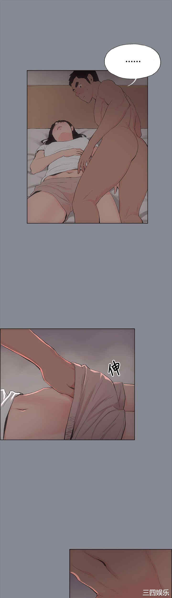 适合劈腿的好日子