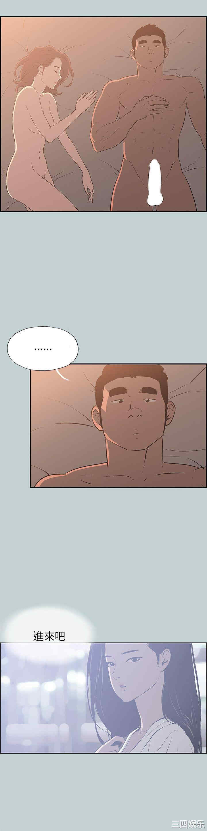 适合劈腿的好日子