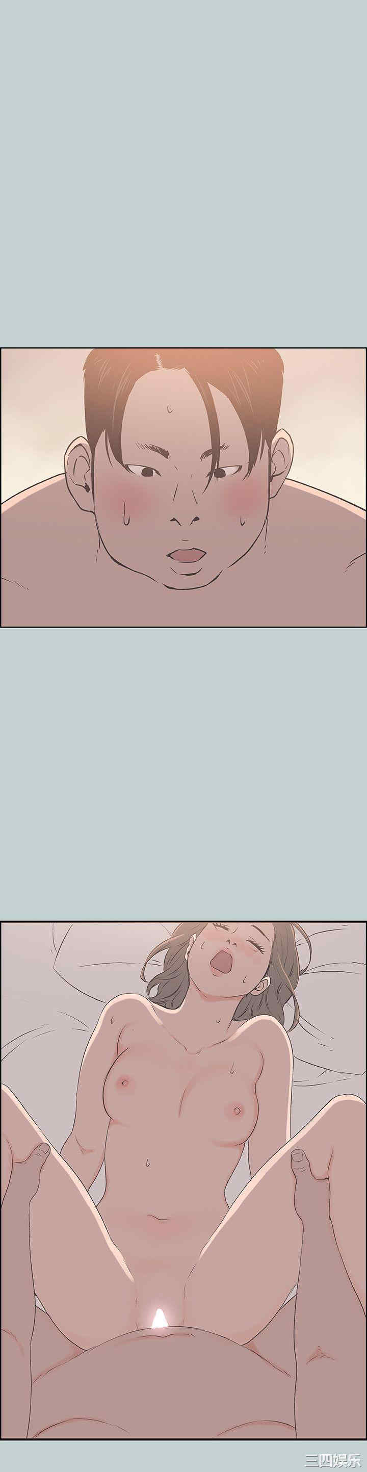 适合劈腿的好日子