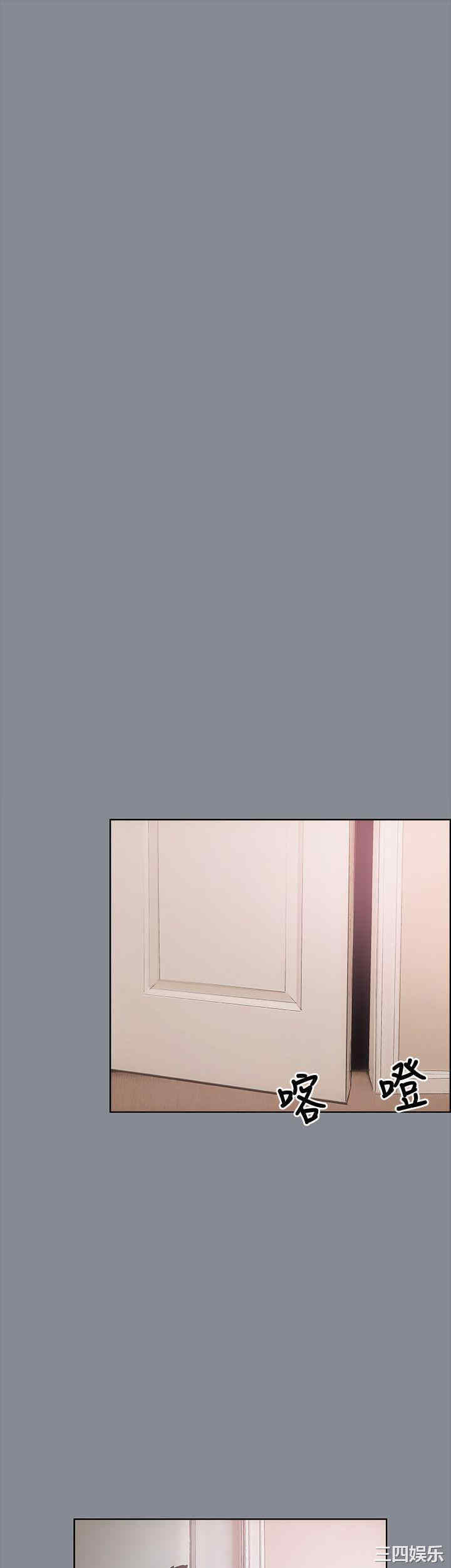 适合劈腿的好日子