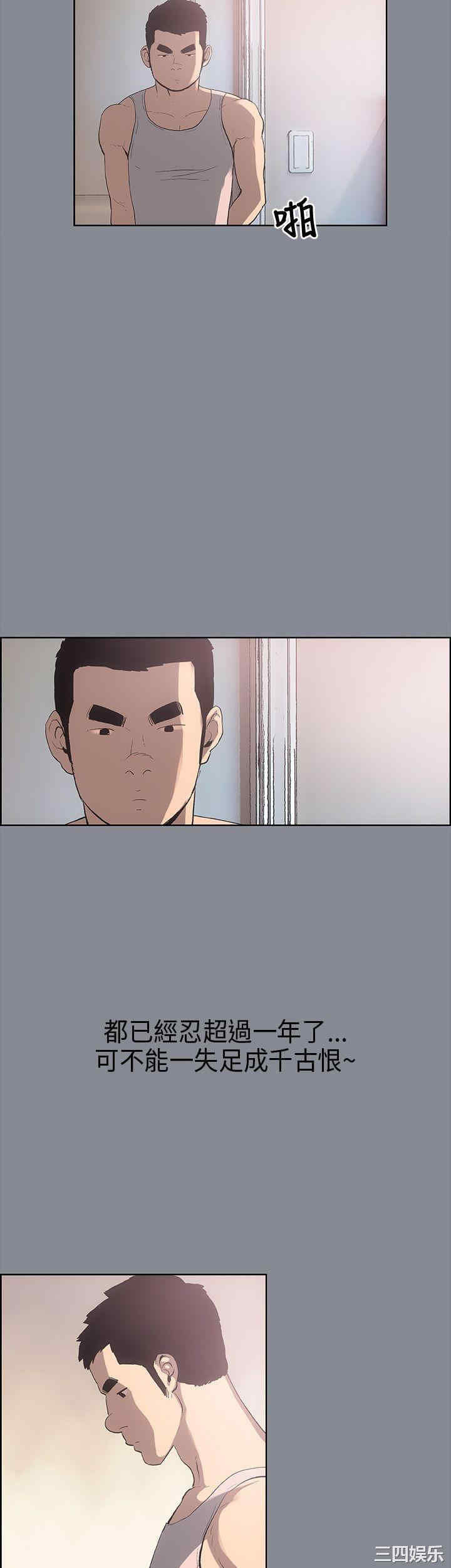 适合劈腿的好日子