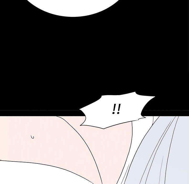 同室操戈/双面交锋