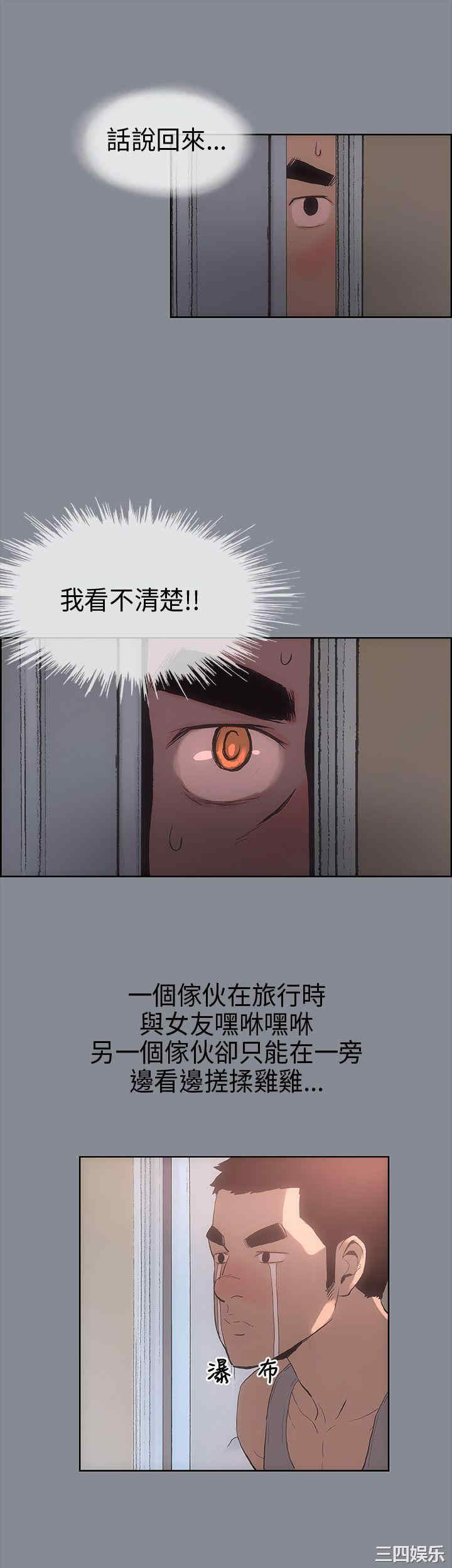 适合劈腿的好日子