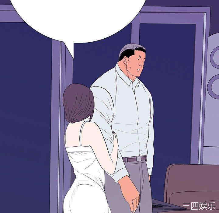 同室操戈/双面交锋