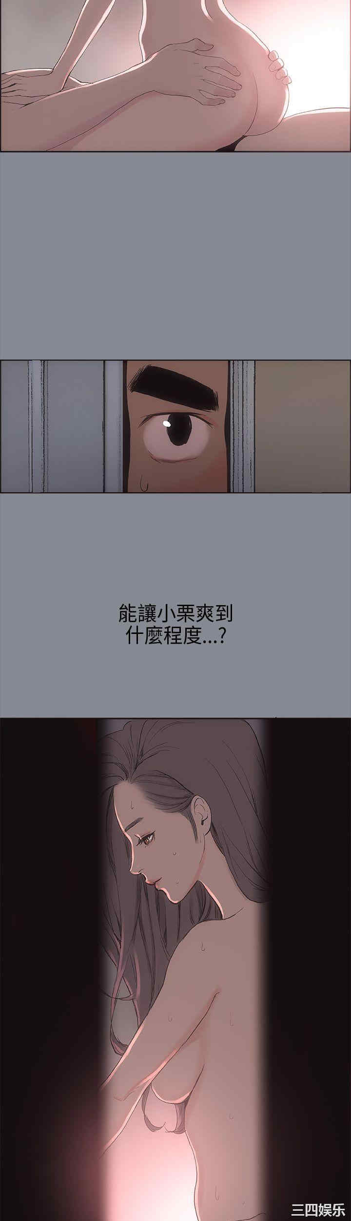 适合劈腿的好日子